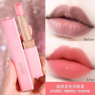 HOJO ♕Son Dưỡng Môi Thay Đổi Màu Sắc Không Thấm Nước Dưỡng Ẩm Mã Số 8042