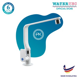 Vòi rửa chén âm chậu WATERTEC trắng WT007F nhựa ABS Malaysia