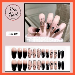 Với Hin Nail, bạn sẽ được trải nghiệm một dịch vụ chăm sóc móng tay chuyên nghiệp và chất lượng. Hãy đến với Hin Nail để thư giãn và tìm lại sự tự tin cho mình.