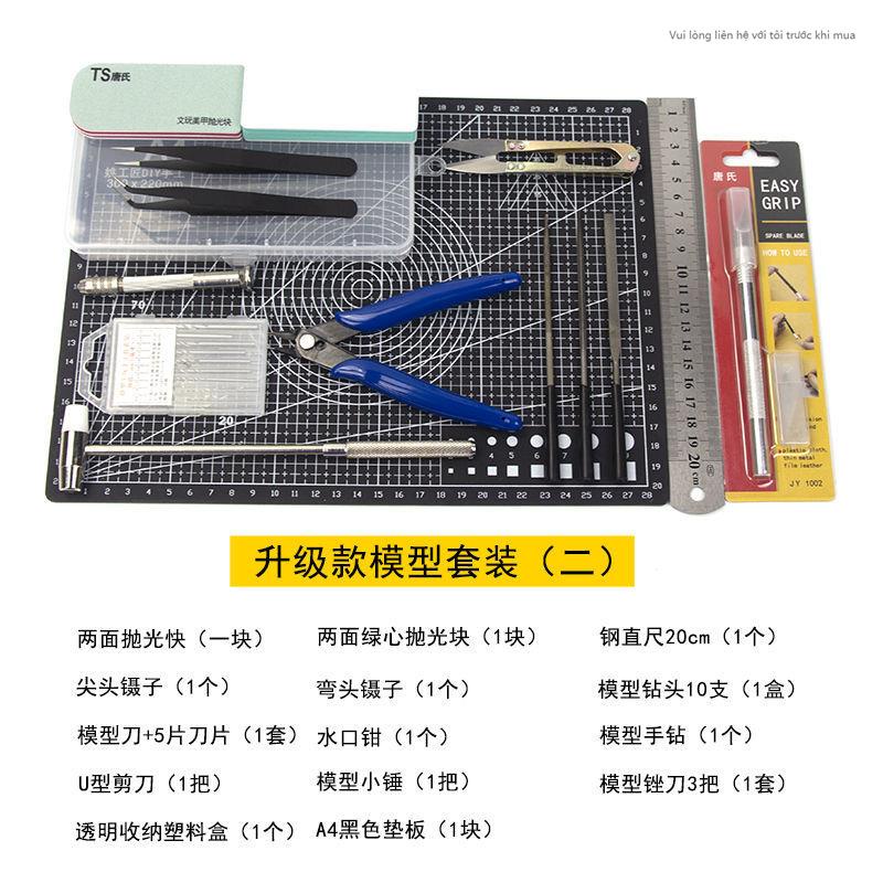 Craft & Model Tool Set