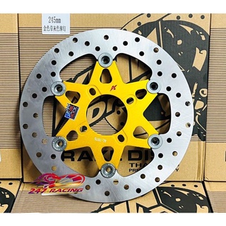 Đĩa KingDrag 245mm gắn Exciter Winner Sirius Wave Dream Sonic Satria Raider......