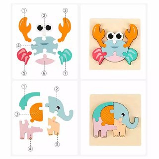 Đồ chơi cho bé xếp hình gỗ nổi 3D size TO hàng dày đẹp