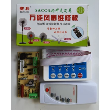 Bo mạch điều khiển từ xa quạt, quạt trần, quạt hơi nước đa năng