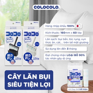Cây lăn bụi đa năng làm sạch ga giường Colocolo
