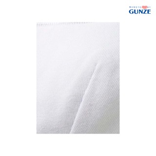 Áo lót cho bé gái tuổi dậy thì cotton, áo ngực gái cho bé kháng khuẩn, thấm hút mồ hôi nội địa Nhật Gunze 980 - QPD2