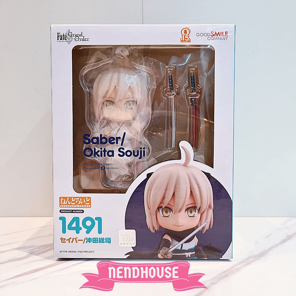 [Chính Hãng + Có Sẵn] Mô Hình Nendoroid Saber/Okita Souji - Nendoroid ...