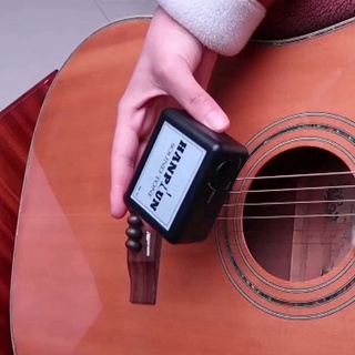 Dụng Cụ Mở Tông Đàn Guitar Hoàn Chỉnh Âm Thanh Rung HK-01