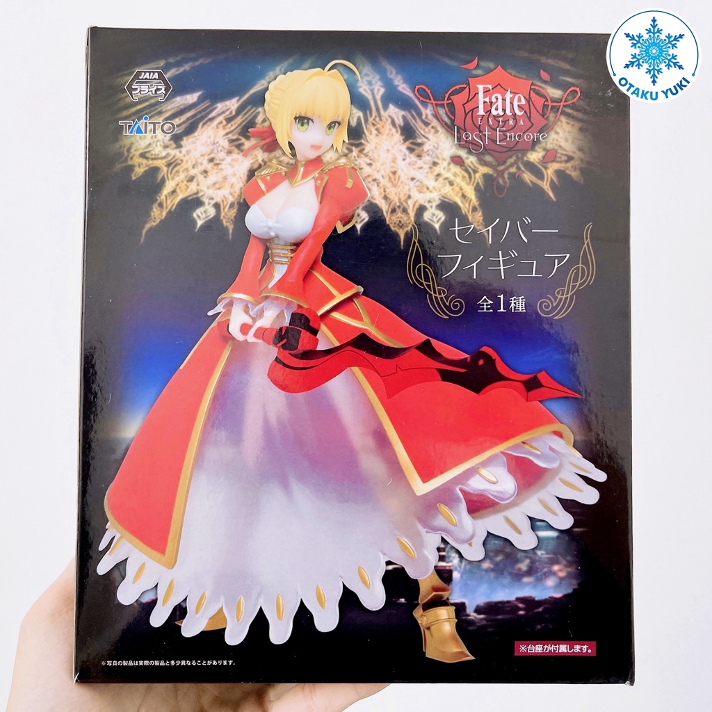 [Chính Hãng] Mô Hình Saber Nero Claudius - Fate/Extra: Last Encore ...