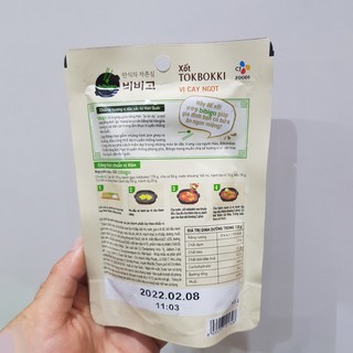 Sốt TOKBOKKI BEKSUL Vị Cay Ngọt 120g Chuẩn Hàn Quốc