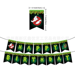 G13 Ghostbusters Chủ Đề Bánh Sinh Nhật Trang Trí Biểu Ngữ Chèn Bóng Bộ Đồ Dùng Dự Tiệc G13