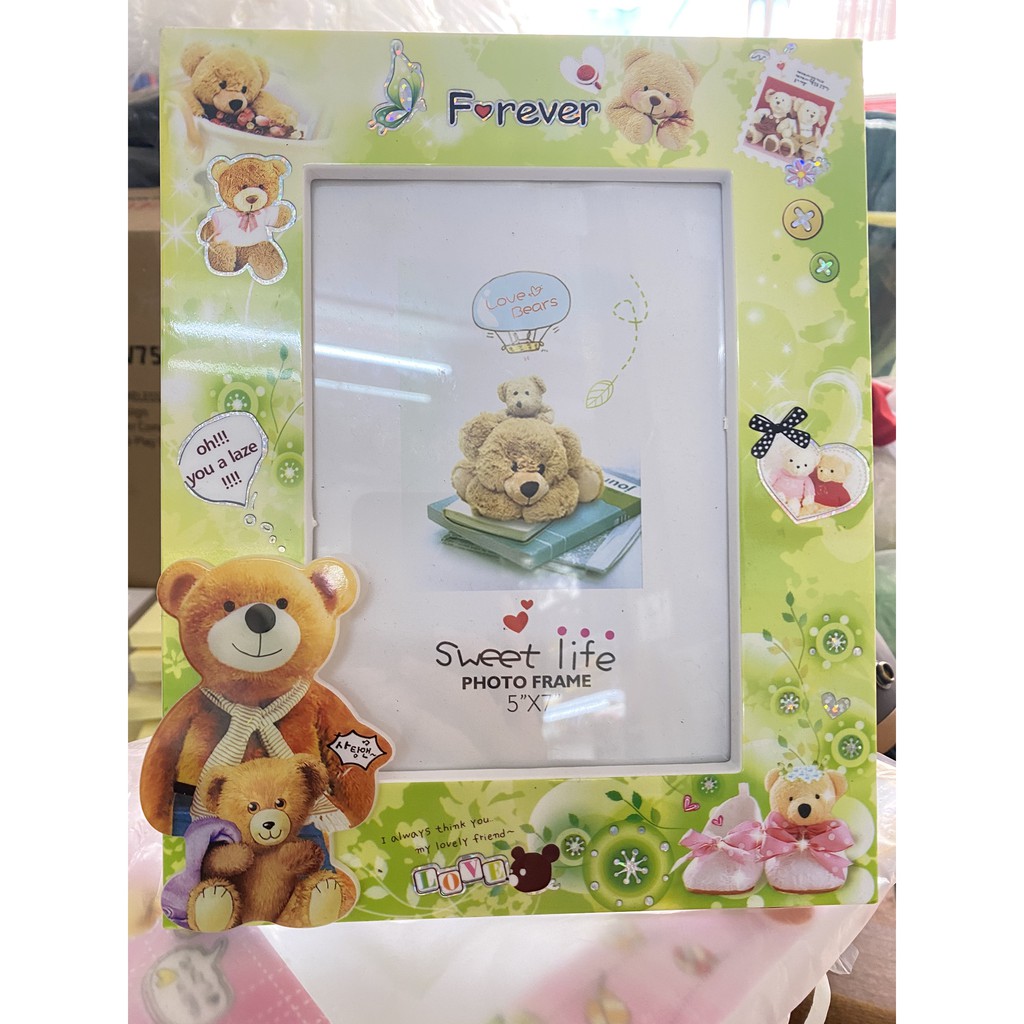 Khung ảnh gấu siêu dễ thương