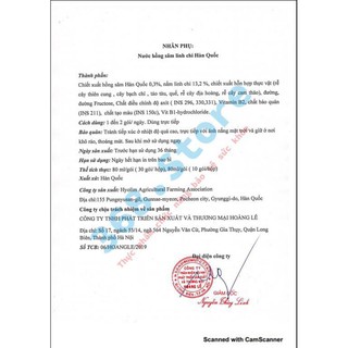 Nước hồng sâm linh chi Jeong Won Hàn Quốc hộp 30 gói