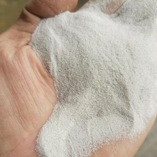 xubatu