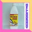 Chế Phẩm Sinh Học - Thuốc Thủy Sản - Tăng Trọng USA BVIT - Tăng Trọng Tôm Cá, Bổ Sung Vitamin và Acid Amin...Chai 1 lít