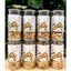 Granola Ăn Kiêng Nhiều Hạt Hoa Quả Sấy 500G - Ngũ Cốc Ăn Kiêng Truyền Thống (35% yến mạch)