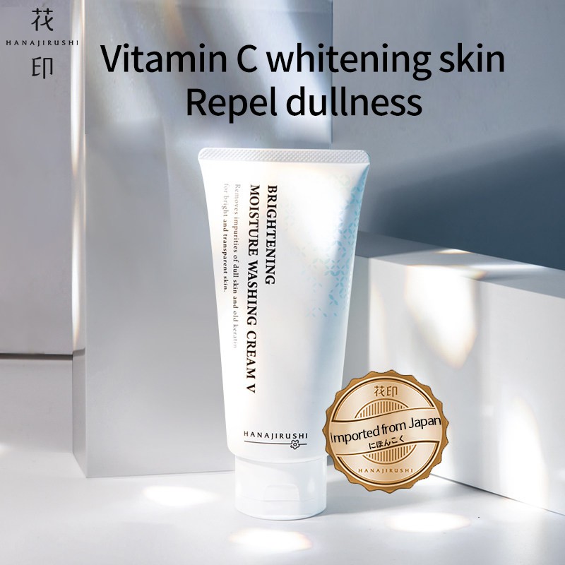 Ảnh HANAJIRUSHI 【CHÍNH HẢNG】SRM Vitamin 150g x2 & Mặt Nạ x5 + Lưới - Combo3 Sạch Sâu/Cấp Ẩm (Da Khô/Mẫn Cảm) Tiết Kiệm40% 3