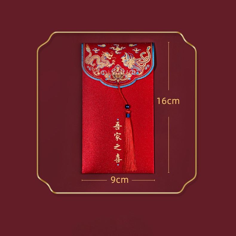 Bao Lì Xì Trao Duyên Lì Xì Báo Hỷ Năm Mới Có Tua Rua Đỏ Lì Xì 2026 Lì Xì Tết Đỏ Sang Trọng -PUPU HOUSE