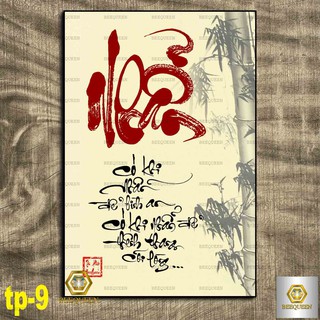 Chữ Nhẫn Thư Pháp - Giá Tốt, Miễn Phí Vận Chuyển, Đủ Loại | Shopee Việt Nam