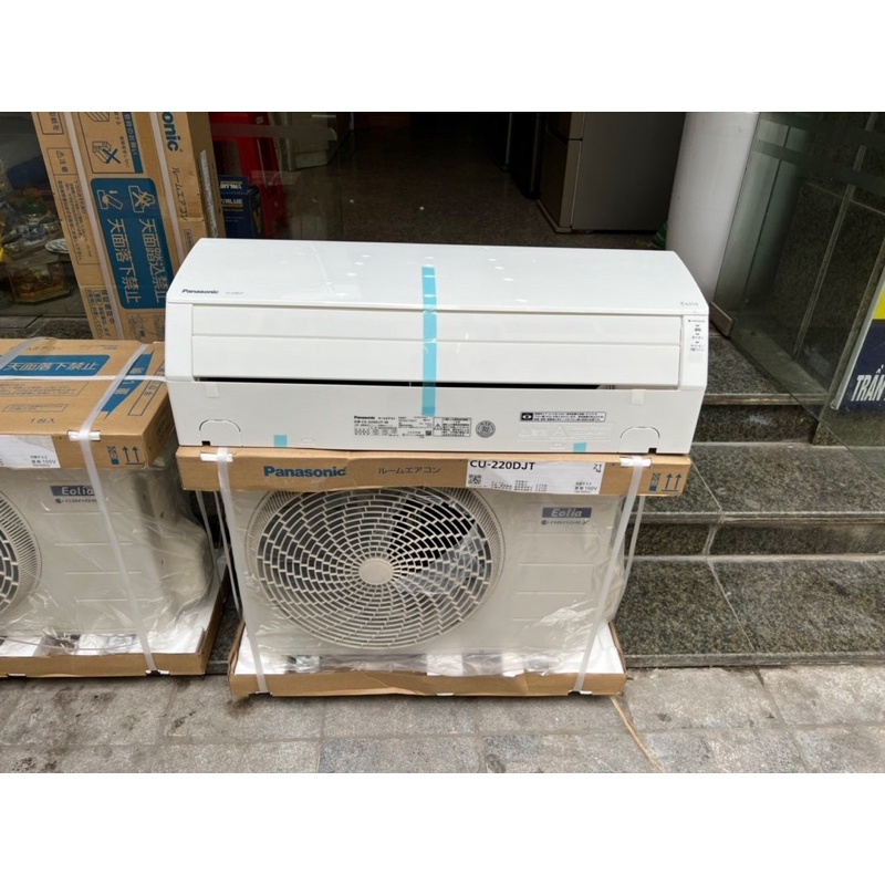 Panasonic CS-220DJT-W エアコン本体 Panasonic CS-220DJT-W エアコン本体 Panasonic CS-220DJT-W