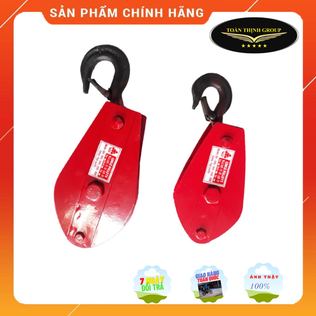 [Siêu Chịu Lực] Ròng Rọc Treo Cáp Pulleys 500kg- 1000kg (1 Tấn), Thép ...