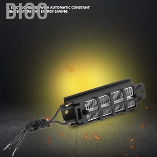 Dioo Máy hệ thống sưởi chất lượng cao Cao 50w Ac/ Dc 12v nhôm 3.7*1.2*1inch
