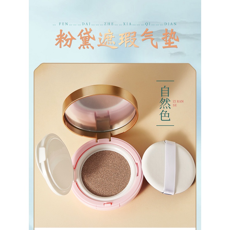 Bộ trang điểm 10 món nội địa China, bộ trang điểm gồm, son, kem nền, phấn mắt, má hồng, kẻ mày....: