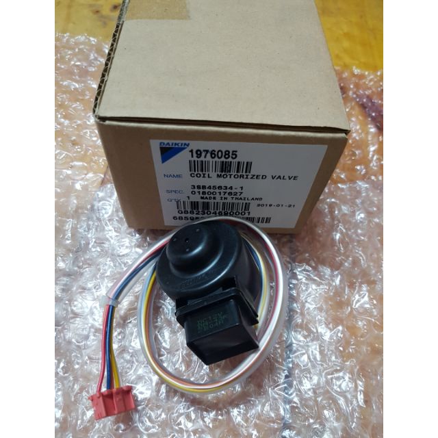 Cuộn coil gas R22 Daikin ( cuộn van tiết lưu) dùng cho nhiều model ...