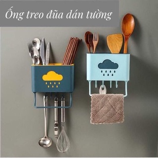 Ống đũa dán tường hình đám mây tiện dụng, Hũ đựng đũa nhà bếp không cần khoan tường