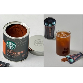 [starbucks] Bộ Sưu Tập Tức Thì Cỡ Vừa / Tối Mỹ