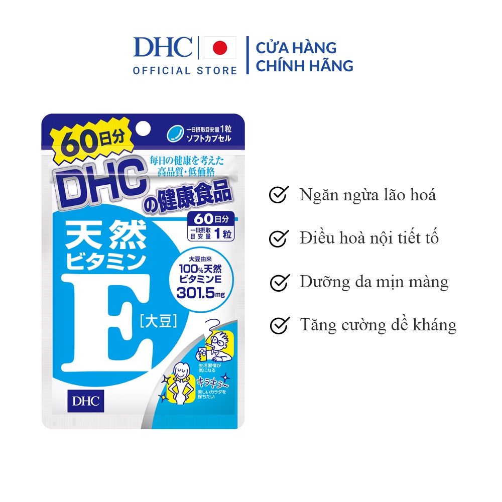 Viên uống bổ sung Vitamin E DHC Nhật Bản gói 60 viên (60 ngày)