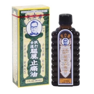 Dầu Huỳnh Lập Quang - Wong Lop Kong Medicated Oil 30ml