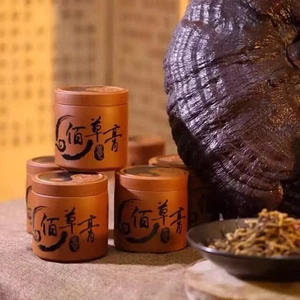Bách Thảo Cao Cổ bản Bồi Nguyên SIÊU TỐT
