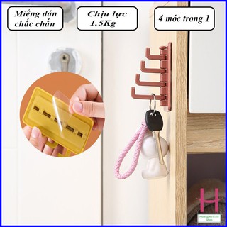 Móc Treo Đồ Dán Tường 4 Nhánh Xoay 180 Độ Hình Cây Thông { H }