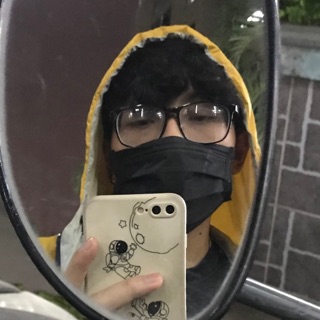 hainamluu