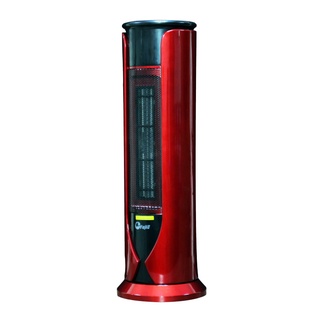 Máy sưởi gốm Ceramic FujiE CH-1600 máy sưởi ấm nhập khẩu - Bảo hành chính hãng 24 tháng