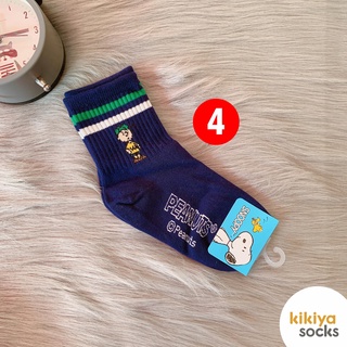 [MUA 2 TẶNG 1]Tất vớ ngắn cho bé cotton Kikiya cao cấp Hàn Quốc LK-KSC-002 (Chính Hãng)