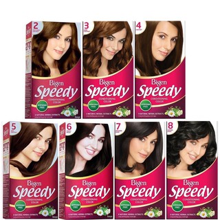 Thử ngay bộ thuốc nhuộm tóc Bigen Speedy Color Cream 4NA để có mái tóc bóng mượt, tràn đầy sức sống như trong ảnh. Với công thức đặc biệt, sản phẩm sẽ mang đến màu sắc tự nhiên, đồng đều và bền vững suốt nhiều tuần. Phù hợp với mọi loại tóc và đảm bảo an toàn cho sức khỏe.