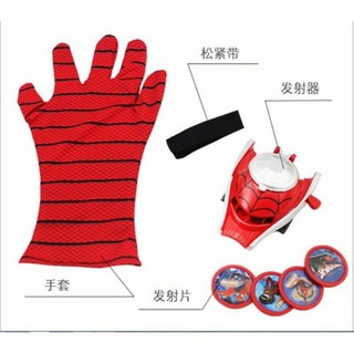[Xả kho] Găng tay siêu anh hùng bắn thẻ [siêu hot]