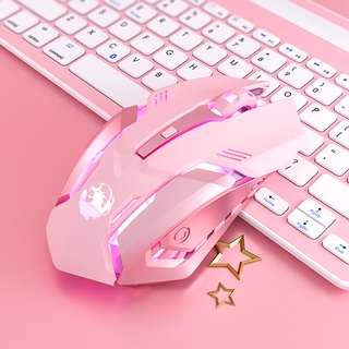 Chuột máy tính hồng: Nếu bạn đang tìm kiếm một chiếc chuột máy tính cá tính và đáng yêu, thì không nên bỏ lỡ chiếc chuột màu hồng này. Nhấp chuột ngay để chiêm ngưỡng sự tinh tế và độc đáo của sản phẩm, và khám phá thêm những tính năng tuyệt vời của nó.
