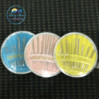 Hộp 24 Kim ASSORTED NEEDLES Kim Thêu Đa Năng Nhiều Kích Cỡ Dễ Sử Dụng Thêu Thùa May Vá