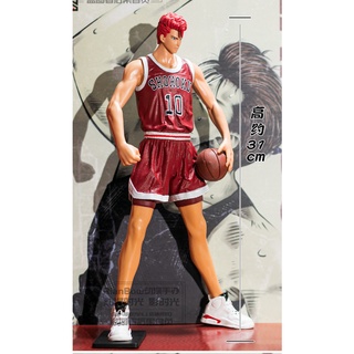 Mô Hình Nhân Vật Slam Dunk Xiangbei Team Akagi Sakuragi
