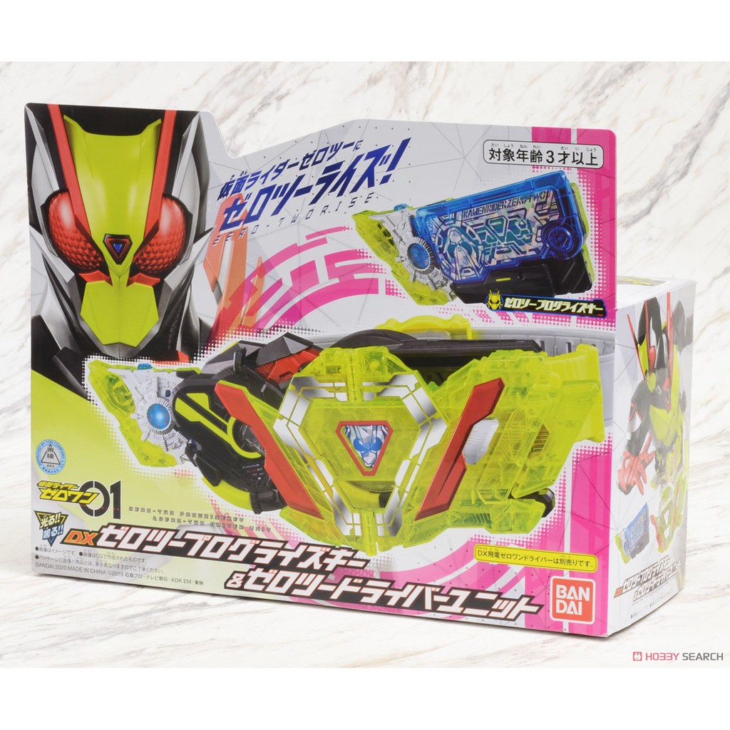 MÔ HÌNH KAMEN RIDER ZERO ONE - ZERO TWO UNIT | Shopee Việt Nam