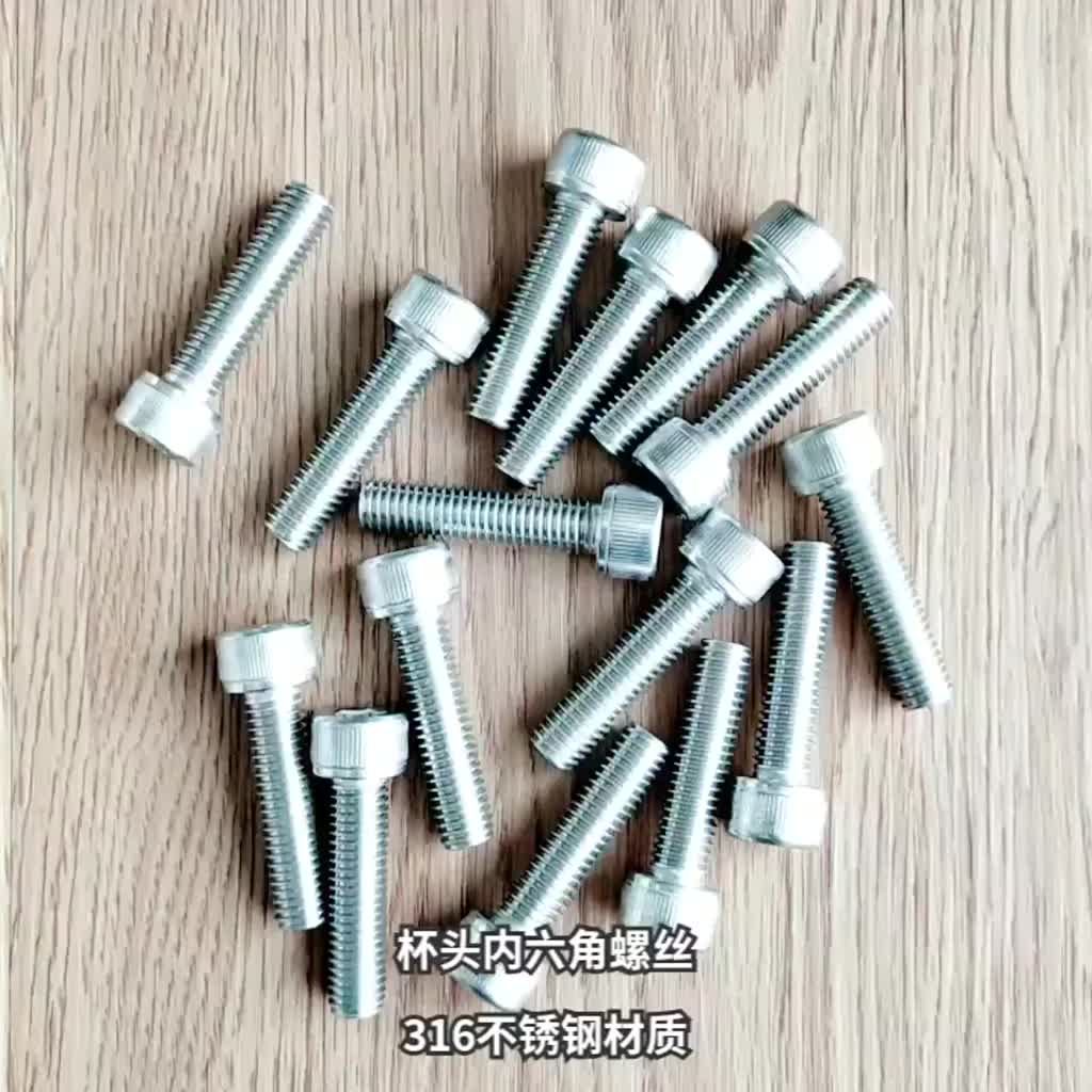 10 con Ốc - Bulong Lục Giác Inox chìm đầu trụ có khía 304 M2 M2.5 M3 M4 ...