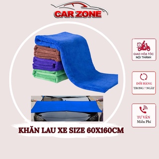 Khăn Lau Xe Hơi VERSION 3 Siêu Thấm Hút - Khổ Lớn Kích Thước 60X160CM CarZone (KHĂN TO)