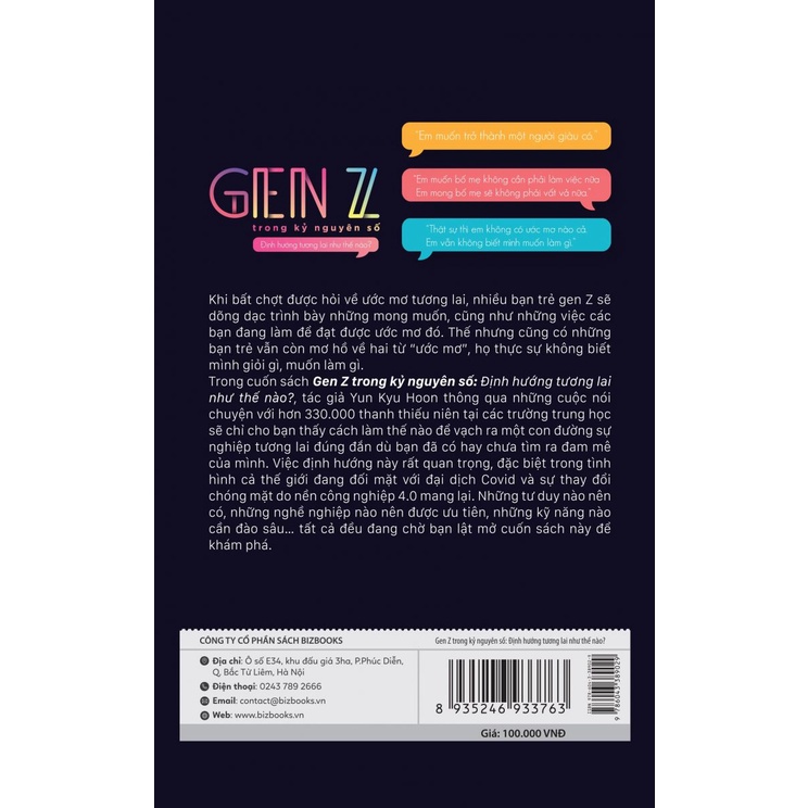Ảnh Sách Gen Z Trong Kỷ Nguyên Số Định Hướng Tương Lai Thế Nào Cách Lựa Chọn Ngành Nghề Phù Hợp Bản Thân 4