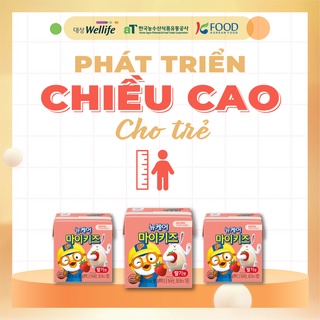 Sữa dinh dưỡng nucare pororo vị dâu tây Daesang Wellife NUCARE mykids strawberry 150ml