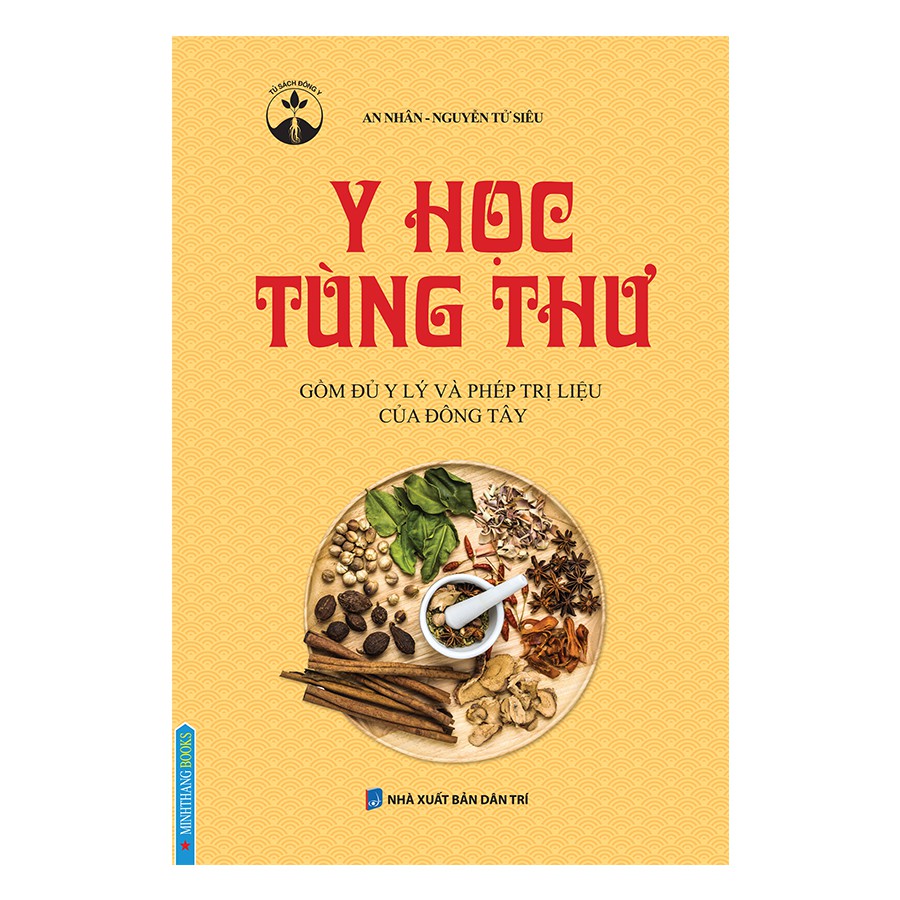 Sách - Y Học Tùng Thư (Gồm Đủ Y Lý Và Phép Trị Liệu Của Đông Tây)