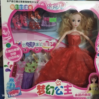 Đồ chơi búp bê hộp thời trang cùng phụ kiện cho bé gái loại đẹp có khớp giá rẻ