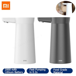 Youpin Sothing Máy bơm nước cầm tay Điện Máy phân phối nước gia đình Máy bơm bình nước có thể sạc lại không dây tự động