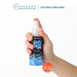 Xịt Lạnh Quần Áo Làm Mát Cơ Thể Hakugen Nhật Bản Siêu Bạc Hà Thơm Mát Lạnh 300ml